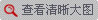 至尊经典型--湖中明珠大闸蟹,团购大闸蟹,阳澄湖大闸蟹团购,阳澄湖大闸蟹礼券,苏州阳澄湖大闸蟹