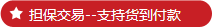 湖中明珠大闸蟹,团购大闸蟹,阳澄湖大闸蟹团购,阳澄湖大闸蟹礼券,苏州阳澄湖大闸蟹