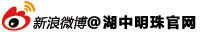 湖中明珠大闸蟹,团购大闸蟹,阳澄湖大闸蟹团购,阳澄湖大闸蟹礼券,苏州阳澄湖大闸蟹