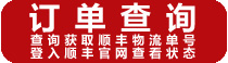 湖中明珠大闸蟹,团购大闸蟹,阳澄湖大闸蟹团购,阳澄湖大闸蟹礼券,苏州阳澄湖大闸蟹